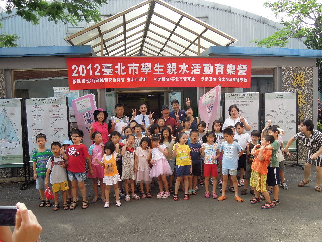 20120716臺北市中小學學生暑期水上活動育樂營