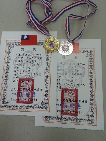 20130519狂賀！ 海觀系同學參加102年臺北市青年盃潛水分齡錦標賽成績優異！