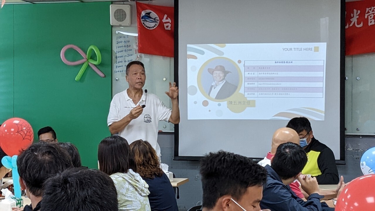 迎新1