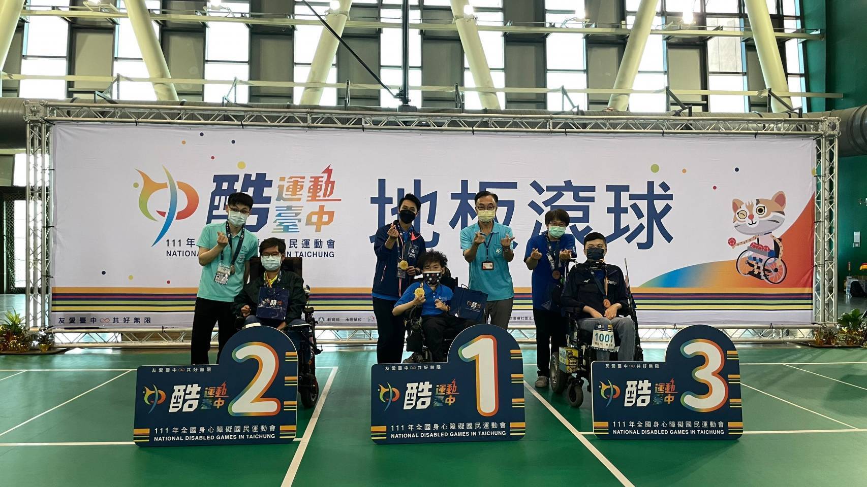海觀所張孜維