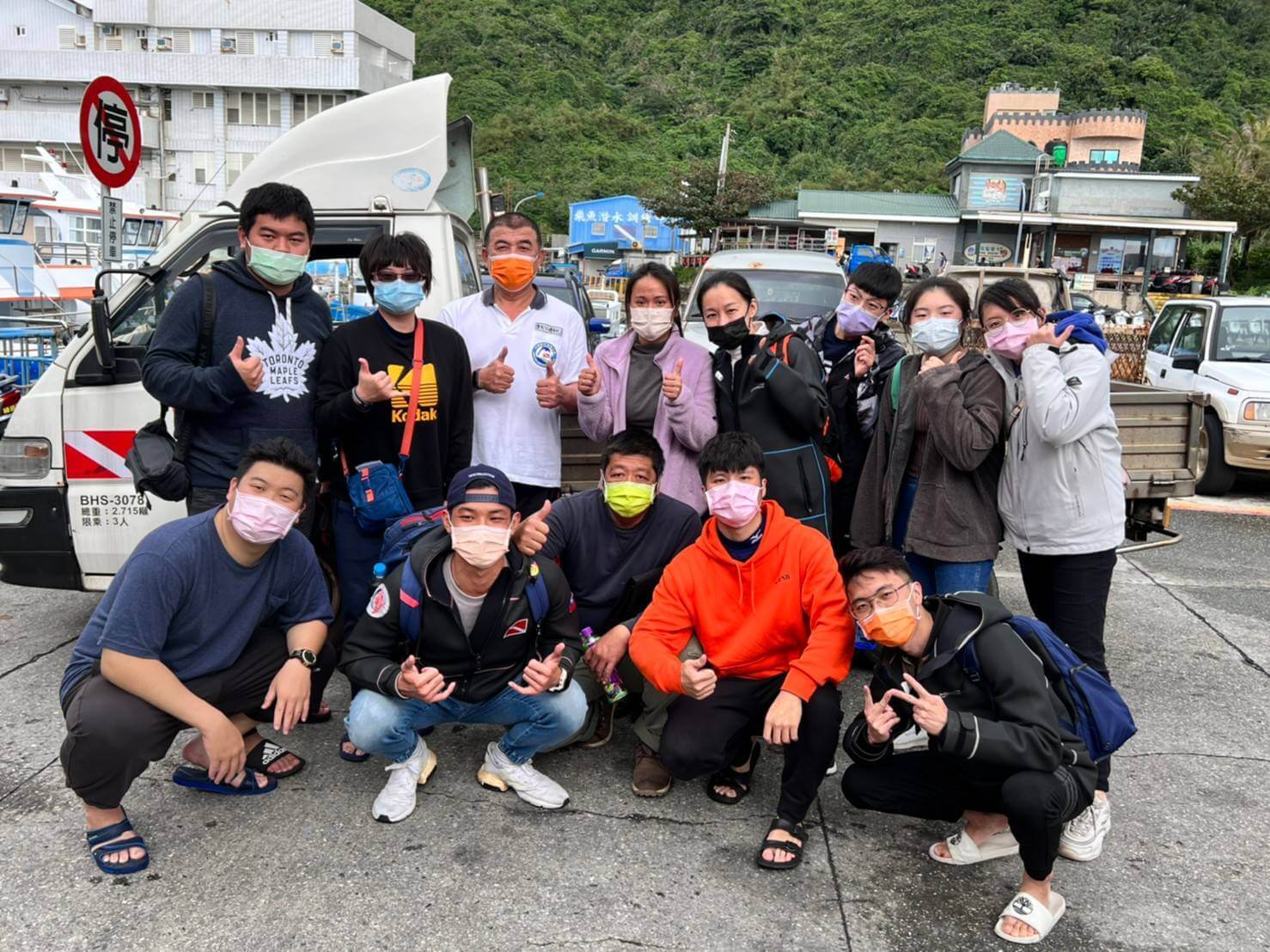 綠島