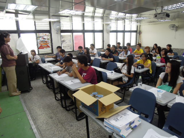 102學年度9月9日海觀系系學會新生始業輔導圖片