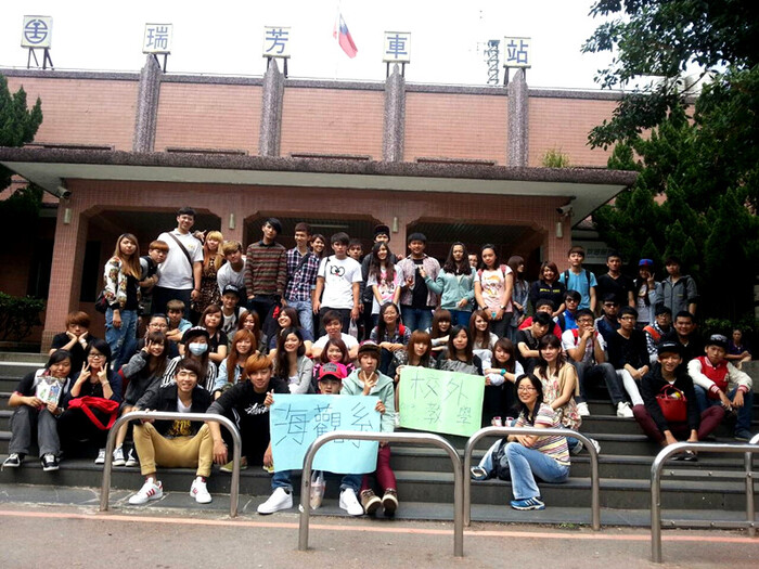 2013.10.18四觀一甲、四觀一乙校外教學-平溪一日遊圖片