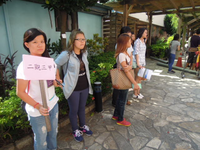 2013年(102學年度)9月9日海觀系新生始業輔導圖片