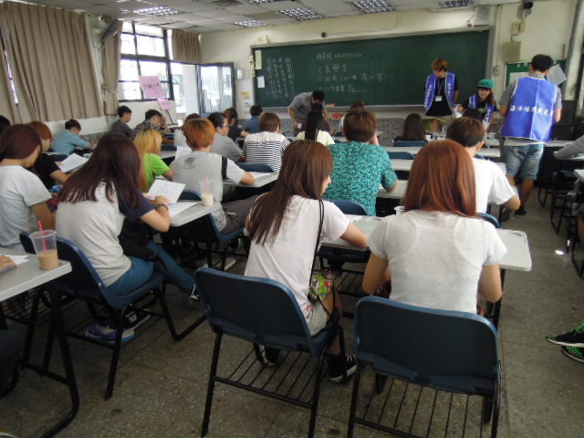 2013年(102學年度)9月9日海觀系新生始業輔導圖片