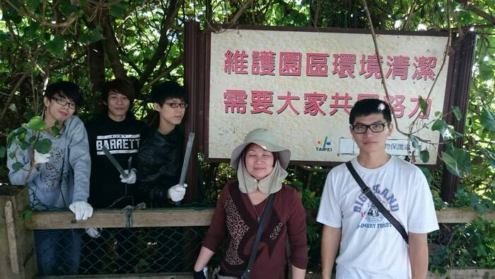四觀四甲與四觀四乙前往關渡自然公園實施服務學習活動及實務研習圖片