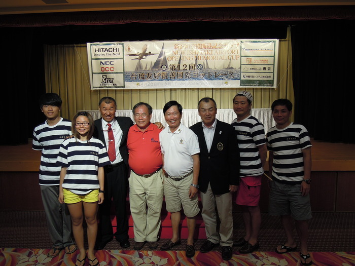 由系主任王崇武帶領參加2013 台琉國際帆船賽圖片