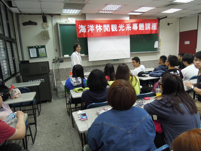 2013.05.16威德旅行社經理專題講座圖片