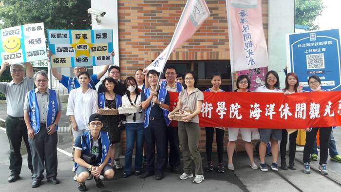 105.09.14友善校園週圖片