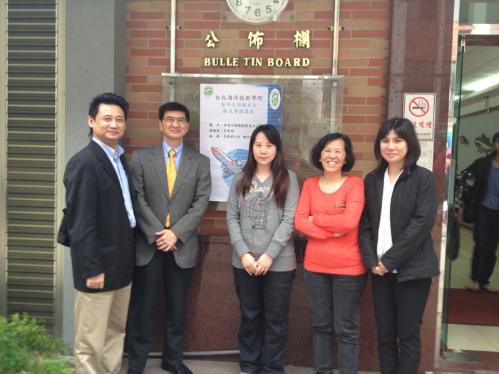本系邀請亞森旅行社李英明總經理蒞臨演講，主講題目為“旅遊行程規劃與產品行銷”圖片