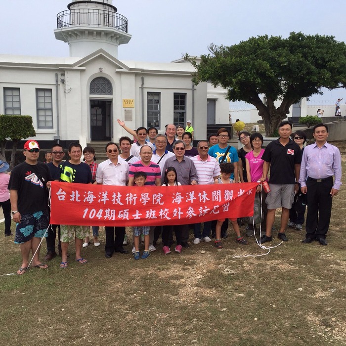  海觀系第一屆碩士班全體於10/24-25台南高雄校外教學圖片