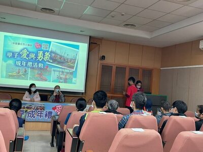 110年士林區成年禮-學子乘風出發。海觀化雨遞祝福圖片
