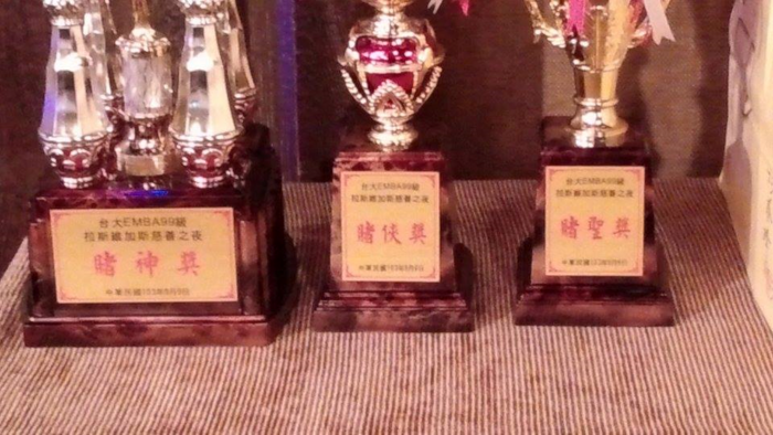9 月9日海觀系與全彩博弈公司首度進行產業實務學習合作圖片