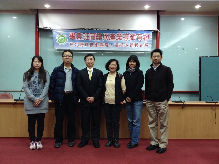 本系邀請中華民國旅館商業同業公會全國聯合會徐銀樹理事長至本系觀光專題講座圖片
