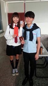 103.10.01 男神女神制服日圖片