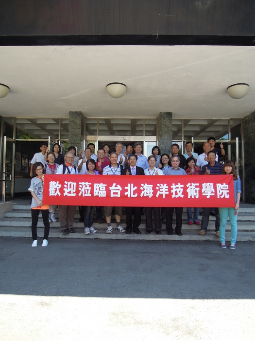2013.07.11台北市中等學校校長協會至校辦理體驗學習活動圖片