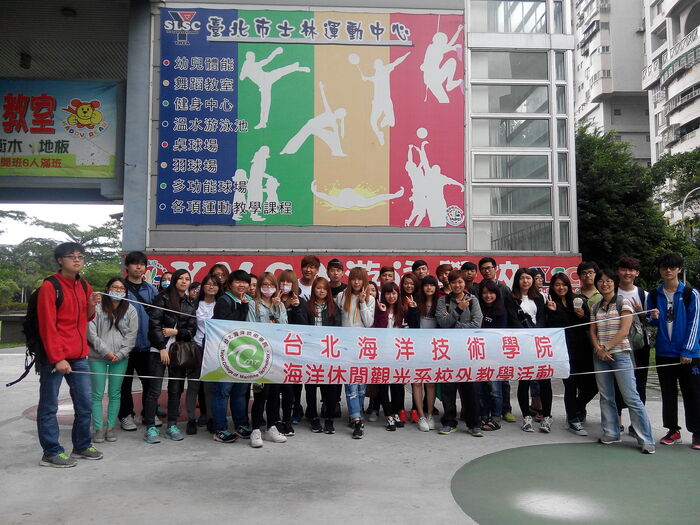2015.04.24 士林運動中心校外教學圖片