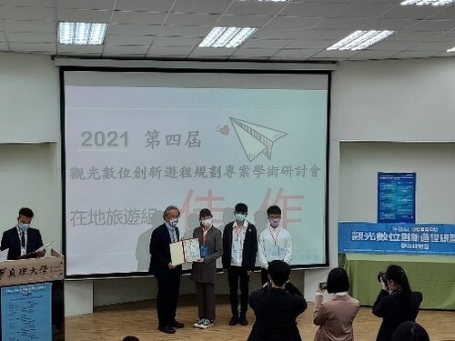 賀賀賀 !!!!  海觀新兵出馬闖關，同享佳作成績 !!!!圖片