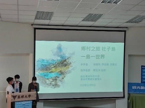 賀賀賀 !!!!  海觀新兵出馬闖關，同享佳作成績 !!!!圖片