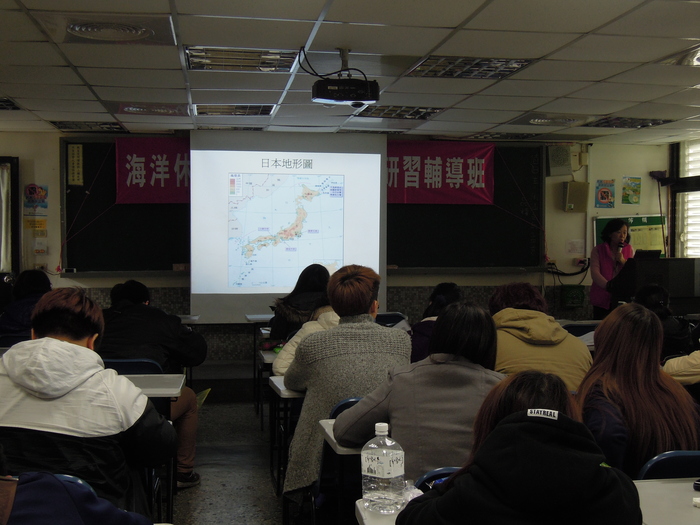 海洋休閒觀光系103年導遊領隊研習輔導班於1月15日正式開課圖片