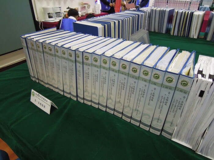 本校於12月9日舉辦校內學術單位自我評鑑工作圖片