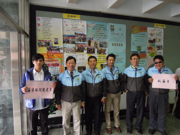 本校於12月9日舉辦校內學術單位自我評鑑工作圖片
