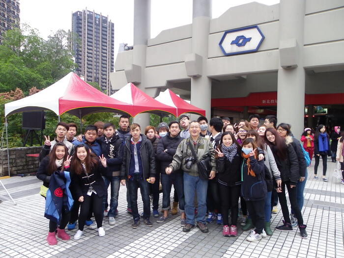 2014.12.20星期六觀三明前往溫泉博物館與兒童樂園進行校外教學圖片