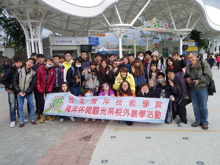 2014.12.20星期六觀三明前往溫泉博物館與兒童樂園進行校外教學圖片