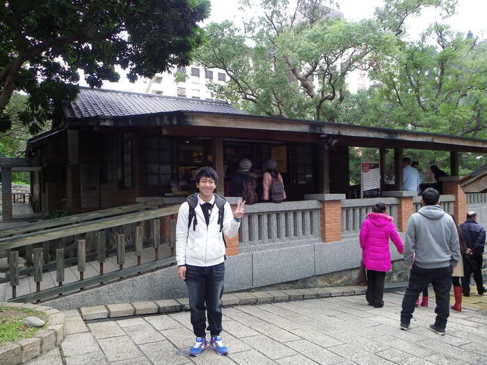 2014.12.20星期六觀三明前往溫泉博物館與兒童樂園進行校外教學圖片