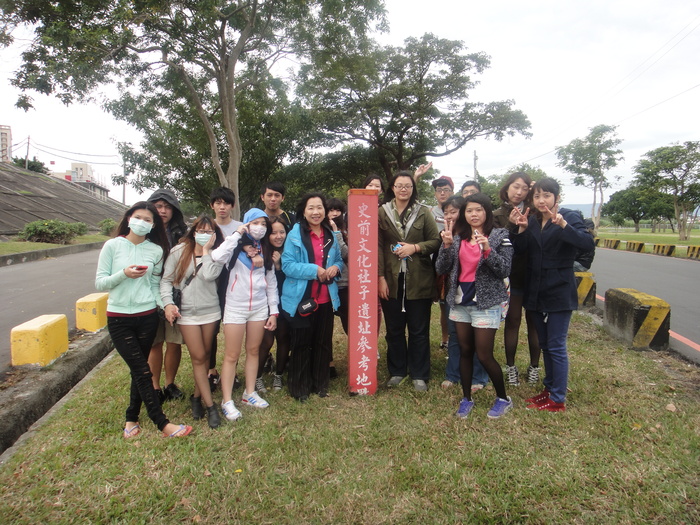 本系於民國2013年11月22-24日，辦理中華文化傳承研習營圖片