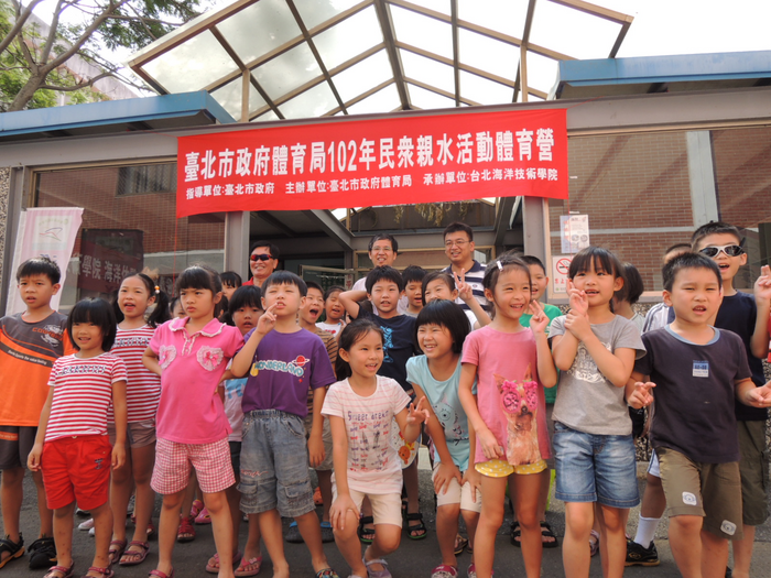 本系7/22-8/4辦理臺北市政府體育局102年民眾親水活動體育營圖片