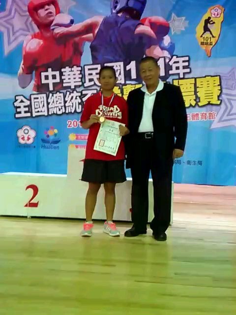 狂賀四觀一甲田月善榮獲101年全國總統盃拳擊錦標賽第三名圖片