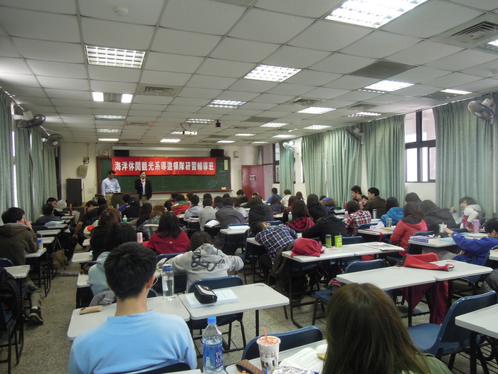本系1/21-1/25積極輔導學生領隊導遊證照專班圓滿完成圖片