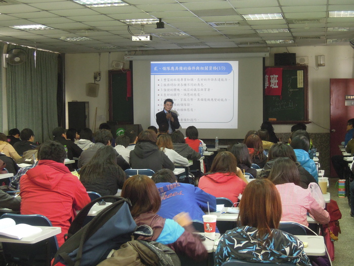 本系1/21-1/25積極輔導學生領隊導遊證照專班圓滿完成圖片