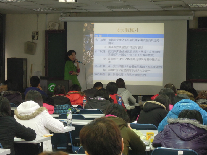 本系1/21-1/25積極輔導學生領隊導遊證照專班圓滿完成圖片
