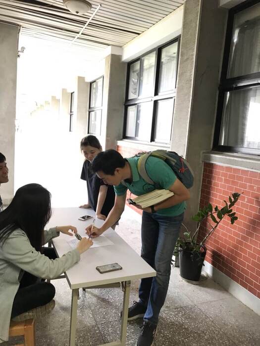 106-2學期歡迎黃妍榛主任加入海觀系大家庭圖片