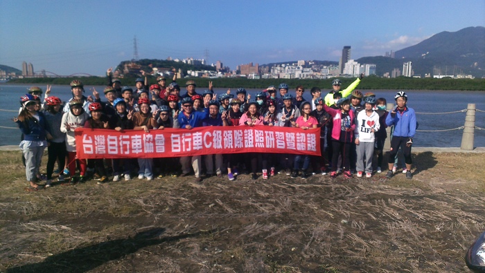 本系於2013.11/30-12/1舉辦102年自行車C級領隊研習會暨證照檢定考試圖片