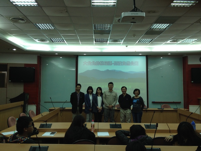 103/5/1本系邀請關渡自然公園陳仕泓處長蒞臨演講圖片