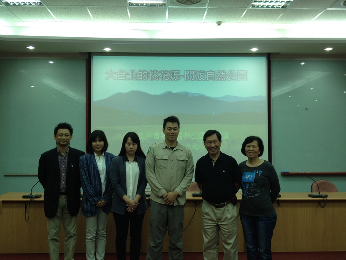 103/5/1本系邀請關渡自然公園陳仕泓處長蒞臨演講圖片
