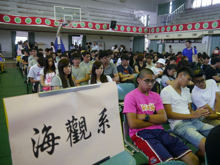 104學年度士林校區新生始業及家長座談會圖片