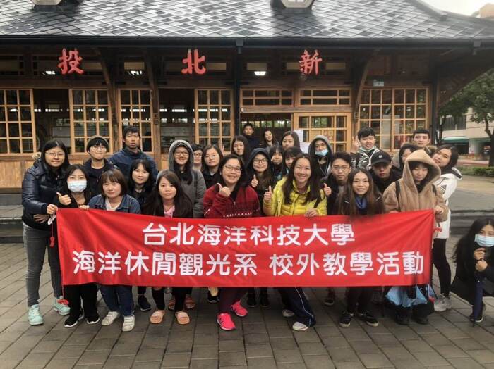深耕在地產業 產學合作連結海觀系北投亞太飯店校外參訪實務成功圖片