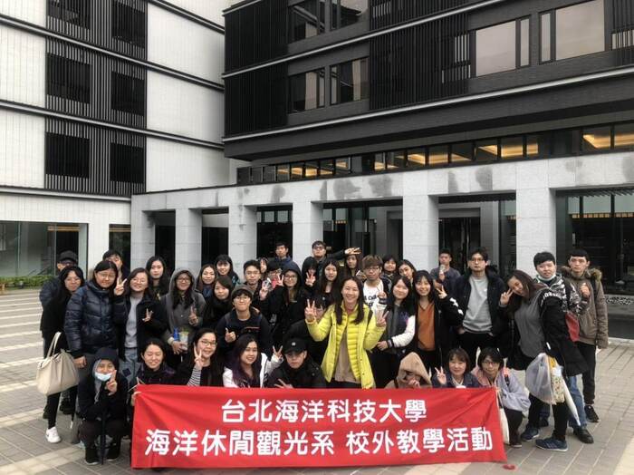 深耕在地產業 產學合作連結海觀系北投亞太飯店校外參訪實務成功圖片