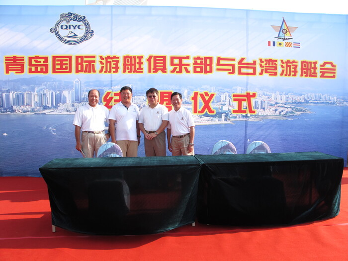 海洋休閒觀光系主任參加2010年青島國際海洋節圖片
