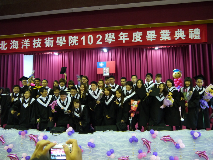台北海洋技術學院102學年度畢業典禮圖片