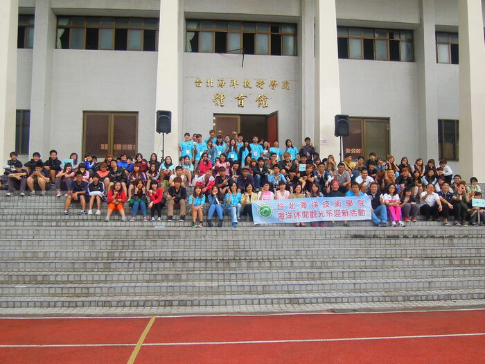 102學年度10月4日海洋休閒觀光系系學會辦理迎新活動圖片