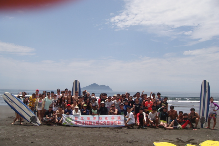 20150528海洋休閒觀光系畢業衝浪活動圖片