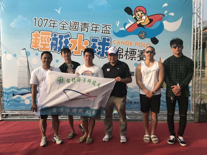 賀! 輕艇隊獲107年全國青年盃輕艇水球錦標賽公開男子組第二名 圖片