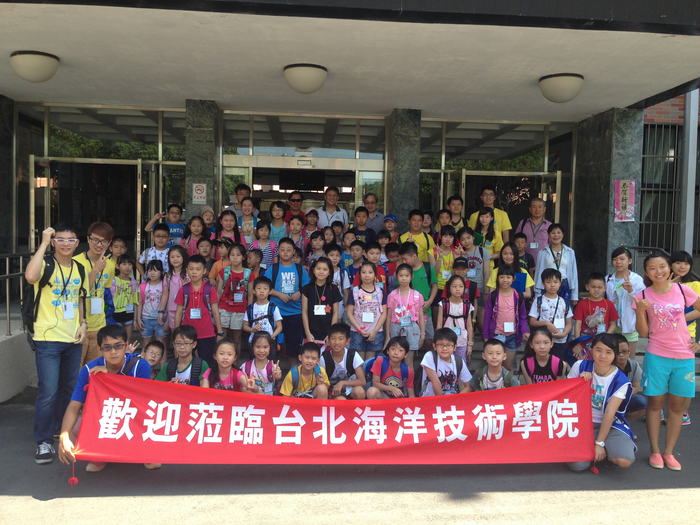 本系協助長榮海事博物館2014年第六屆航海探險王夏令營活動圖片