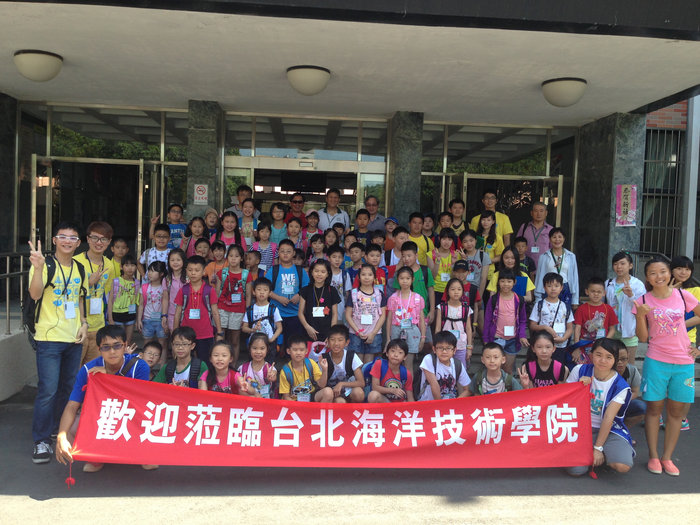 本系協助長榮海事博物館2014年第六屆航海探險王夏令營活動圖片