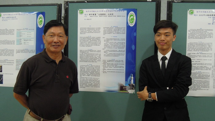 2014.05.29海洋休閒觀光系於國際會議廳舉辦102學年度「畢業班專題製作成果發表會」圖片